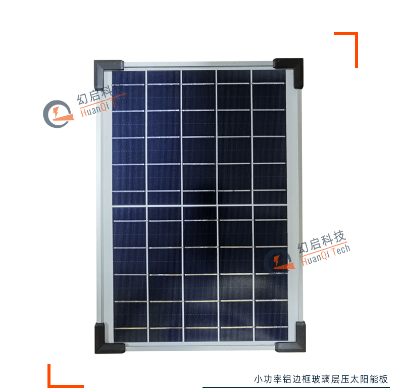 blsolar4.gif