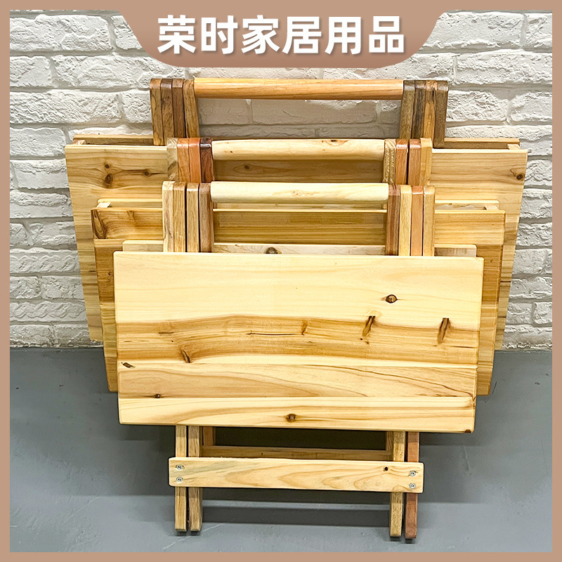 Solid Wood Folding Table, Fir Wood, Installation-Free, Household Simple Small Table, Dining Table, Writing Table, Outdoor Rental Table