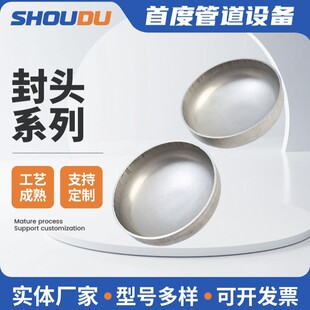 ��ʽƽ��̼䓛_����ñ͹�ι�ñ���w���^�͸߉���ډ������^��ñ