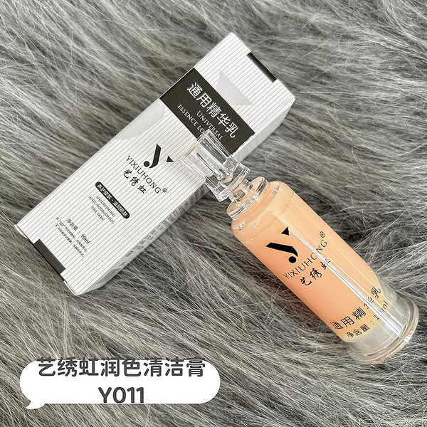 Genuine goods art embroidery rainbow Xiu embroidery repair agent tattoo tattoo eyebrow repair cream eyebrow lip repair liquid solid color essence zero scab