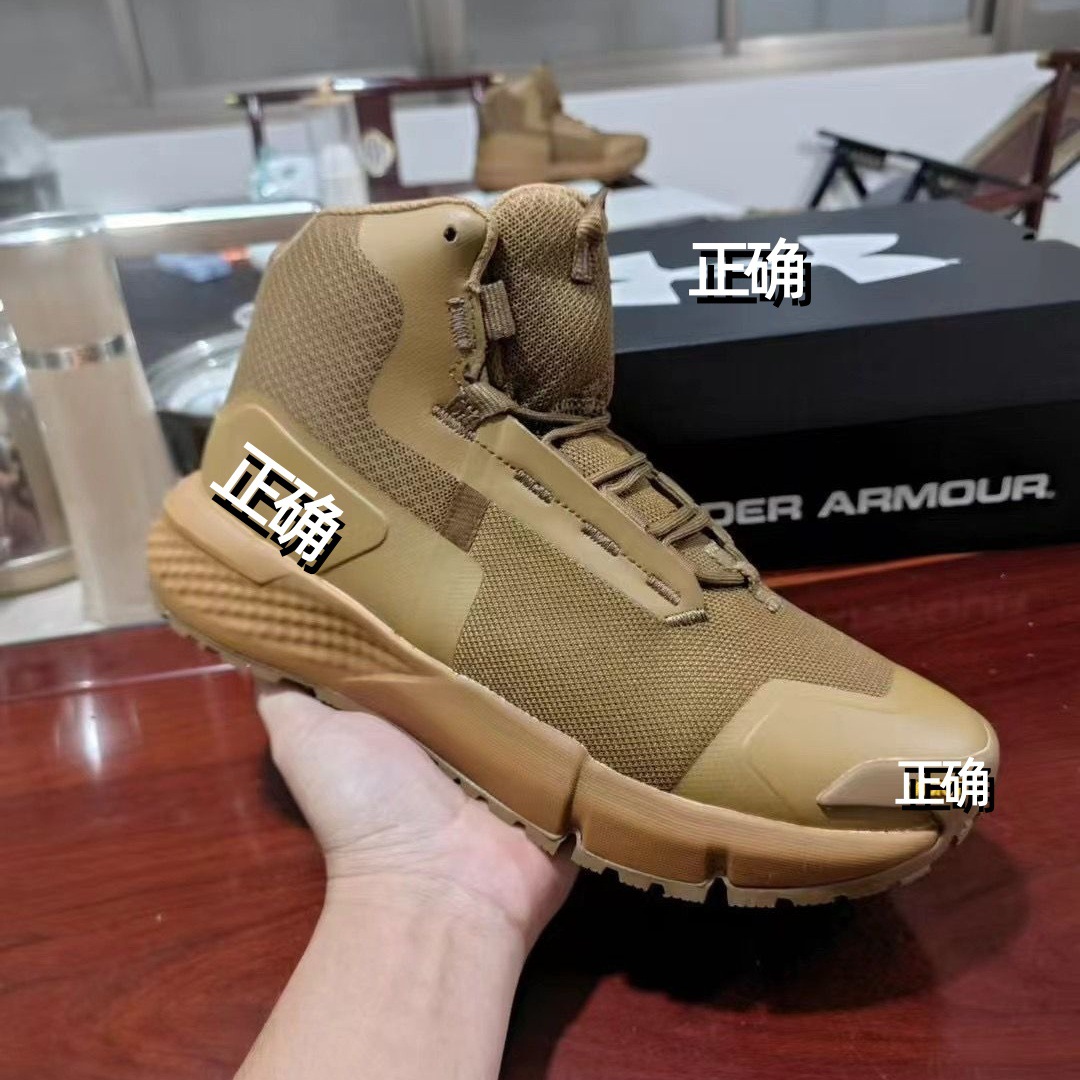 Nuevas botas tácticas de hombre UA Valsetz, botas de montaña ligeras resistentes al desgaste y transpirables.