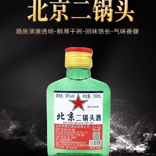 ���l����56��С�Gƿ��ƿ�׾Ʊ�������^���Z��100ml������С��