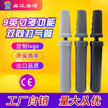 源头工厂新款双向迷你手动足球泵  便携式篮球打气筒