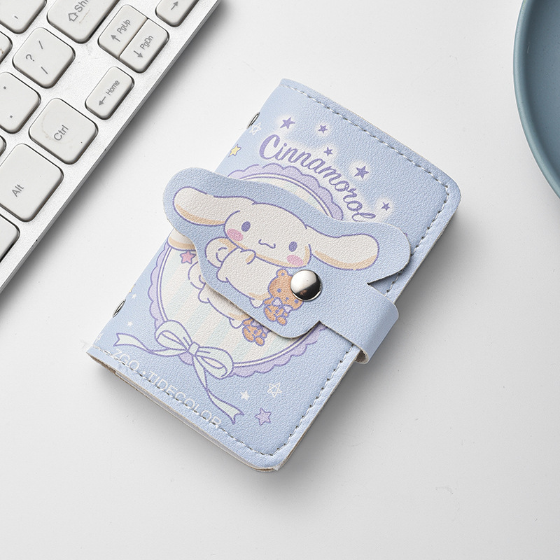 Yugui Dog Blue 20 카드 페이지 2 ID 비트