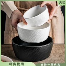 日式菜碗异形陶瓷碗岩石碗面纹碗沙拉碗汤碗吃饭碗黑色碗创意圆碗