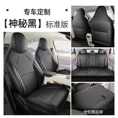 seat cover accessories, interior modification – Modelə uyğun (Original) oturacaq örtükləri - mysterious-black-standard-edition-note-the-model-year