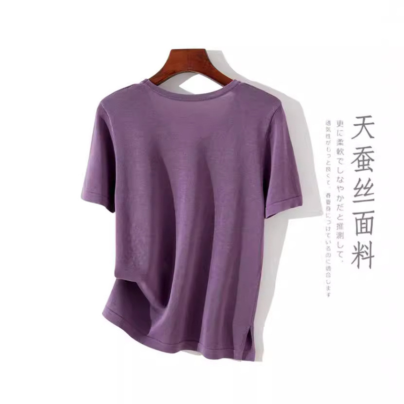 2026 Summer Silk Knit T-Shirt Tencel Solid Color Short Sleeve Top Women's Versatile Thin Commuter Style Short Sleeve