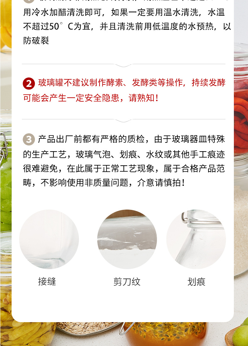 拼多多卡扣详情_20