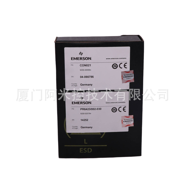 EPRO振动传感器 PR6423/000-010 CON021