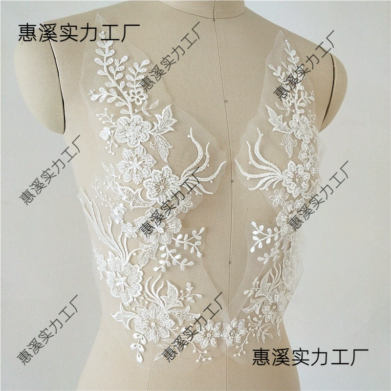 Новая тяжелая промышленная вышивка блестящие гвозди бусины кружевные лепестки цветочные наклейки свадебное платье пряжа одежда DIY украшения