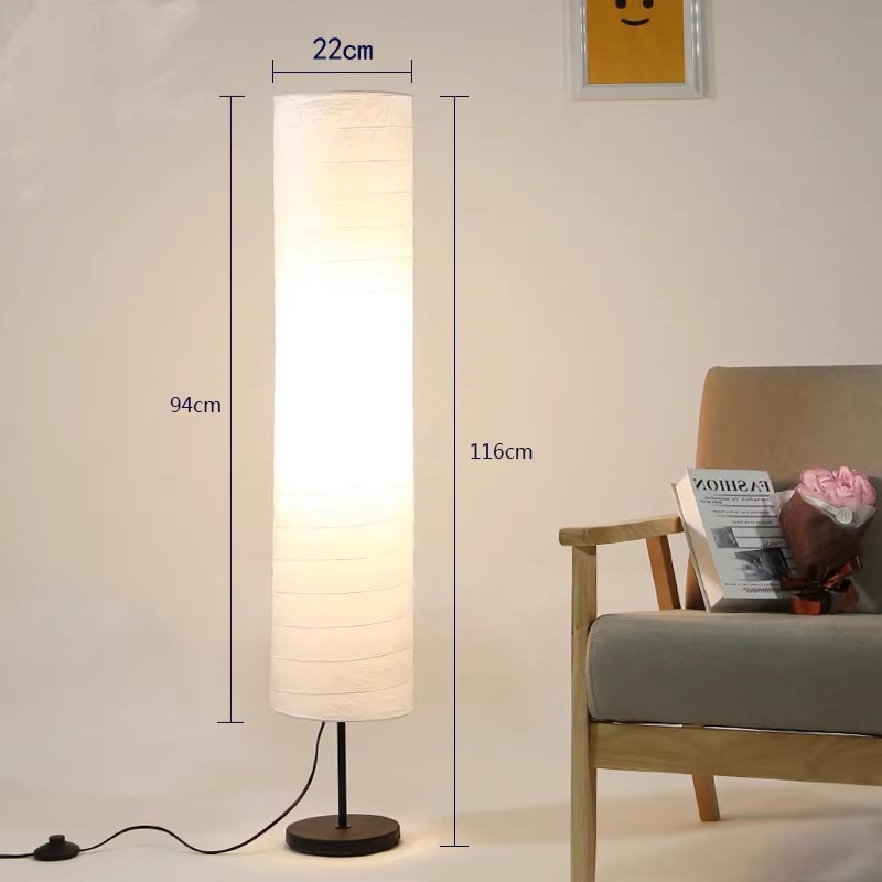 Торшер Nordic Helmo с LED лампой