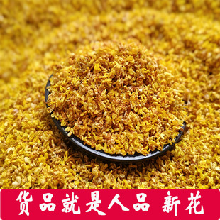 �¹𻨸ɽ�𻨲�ɹ��ݲ����ù��I���������ɢ�b������ԭ��