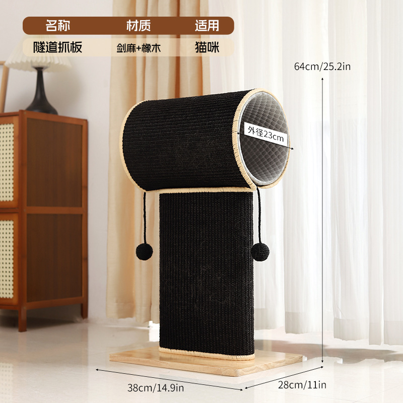 공을 가지고 있는 JH 터널 그랩 보드