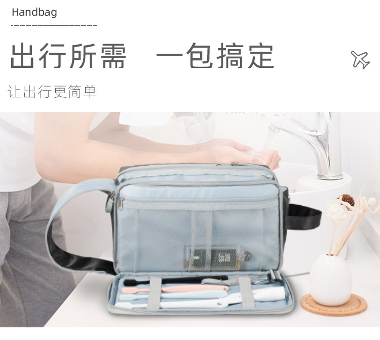 手拎包详情页_02