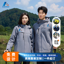 2025�¿������п�ӡlogo��������У��4s�깤������ˮ����Ů��ҵ��