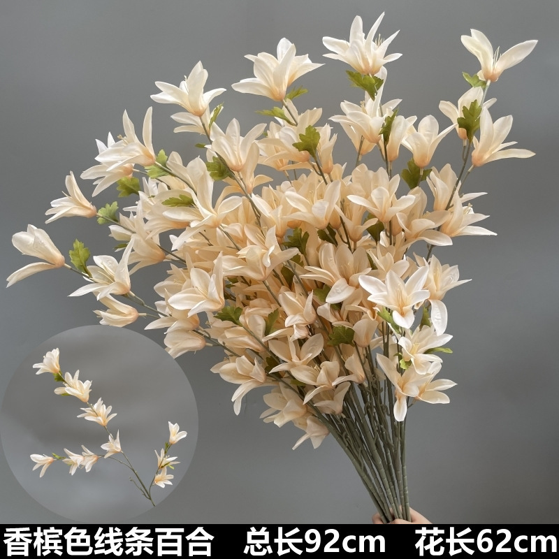 シャンパン色の結婚式の花の花の花の材料の結婚祝いの装飾の花の講堂の装飾の花のプラスチックの花の道は花の造花を導いています。|undefined