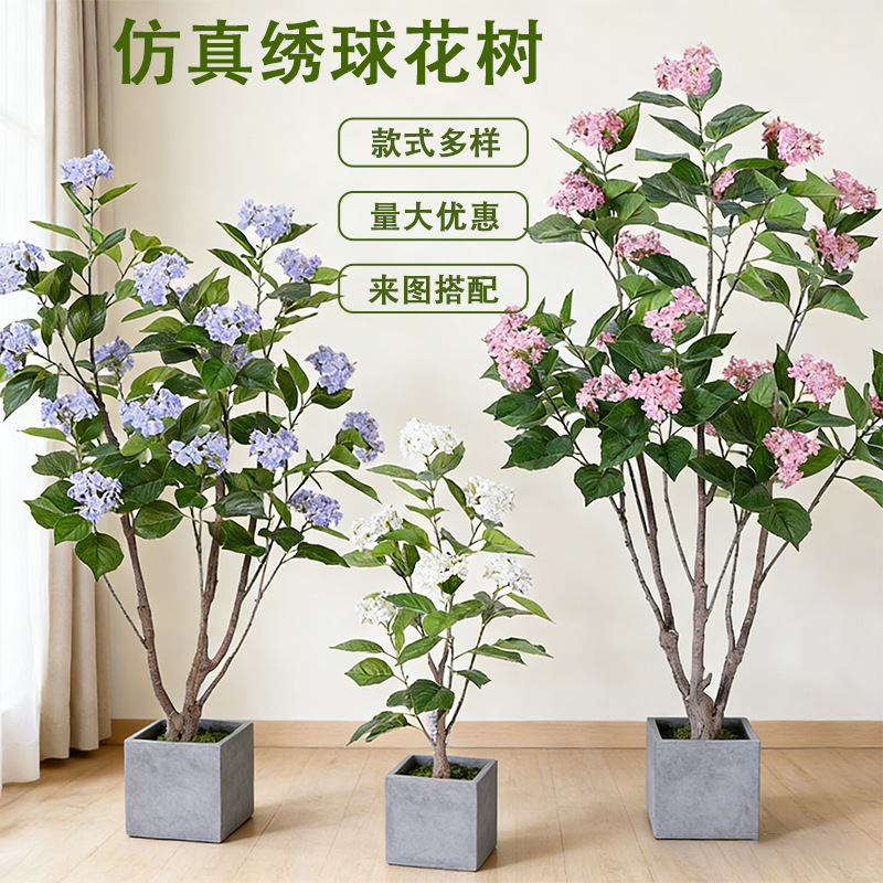 Transfronterizos personalizados de imitación de hortenida verde árbol de lujo ligero decoración de suelo decoración de jardín al aire libre árbol falso paisajismo