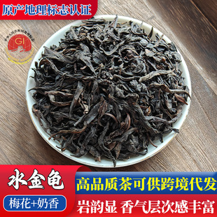 �羳���~������ˮ������÷���������Ҳ��Ĵ�����ˮ����������500g