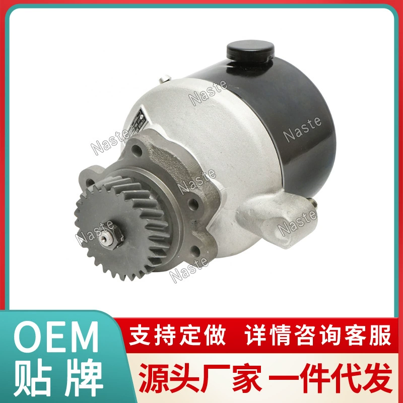 Ford 83949000/E6NN3K514AB