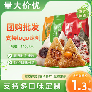 �������ֹ�������մ�������140g*2�����S�r���ն��繝���ӈFُ��