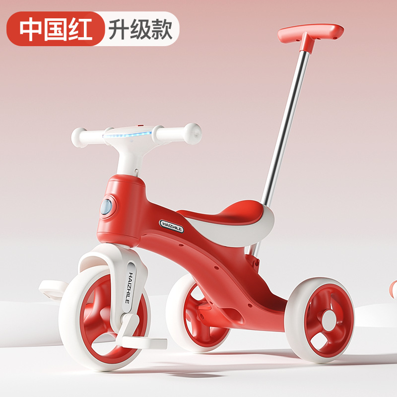 Triciclo y Carrito Paseador Infantil 3 en 1 para 1 a 4 Años de Plástico, con Luces y Música