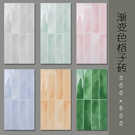 地面砖;内墙砖;外墙砖