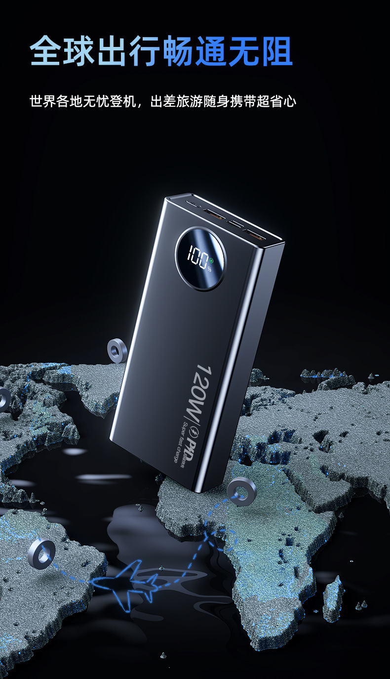 Yeni süper hızlı şarjlı, dahili kablolu 10000 mAh büyük kapasiteli taşınabilir powerbank, özelleştirilmiş LOGO