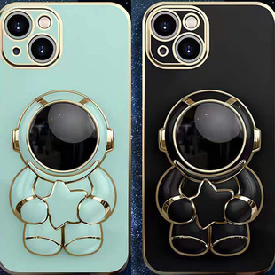 New Cartoon Astronaut Mobile Phone Bracket Astronaut Holding Star Mobile Phone Desktop Folding Adhesive Creative Bracket