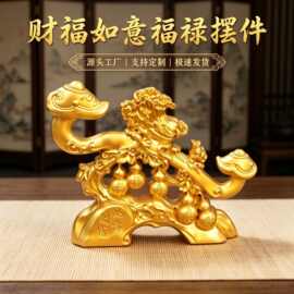 福禄如意摆件五福聚财客厅电视柜玄关福禄寿喜财装饰乔迁开业礼品