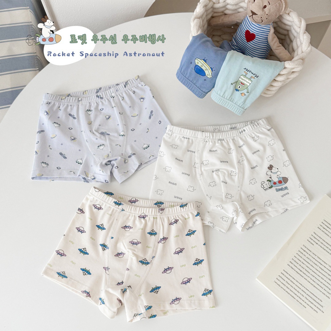 Guni Bear 25-Year-Old Boys' Kidsren's Underwear Boxer Briefs Kidsren's Baby Boxer Briefs Cotton Ufo Spaceship Underwear