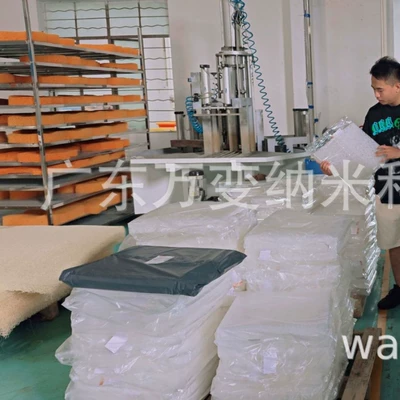 4D Air Fiber Cushion Chair Cushion Office Sedentary Artifact Butt Cushion Breathable Dining Chair Stool Cushion Summer Seat Cushion
