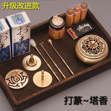 ������T���b��׭�þ߼��~���߼���Ѭ��t̴�����͹����������