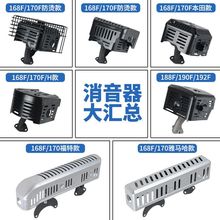 ���Ͱl�әC�l늙C���168F 170F 188F 190F 192F�Ś������������