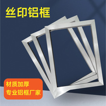 �zӡ�X��z�Wӡˢ�X�Ͻ�W��W���ӡ����̨�򼤹⺸�ӬF؛���ľW