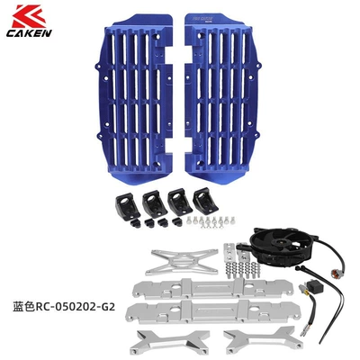 CAKEN 02 enhanced water tank protection plate for KTM20-22 new side plate upgrade protection (Motorcycle Safety Supplies) - suitable-for-ktm02-reinforced-water-tank-protection-plate-blue-rc-050202-g2-05