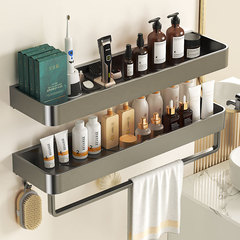 Bathroom shelf, bathroom rack, toilet without drilling wall-mounted washbasin, bathroom cosmetic storage, wall-mounted washroom rack