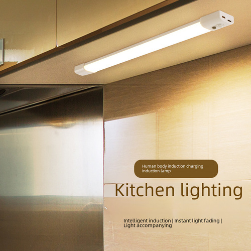 Ultra-thin long bar sensor cabinet light human sensor lamp table lamp night light wholesale LED light control dormitory reading