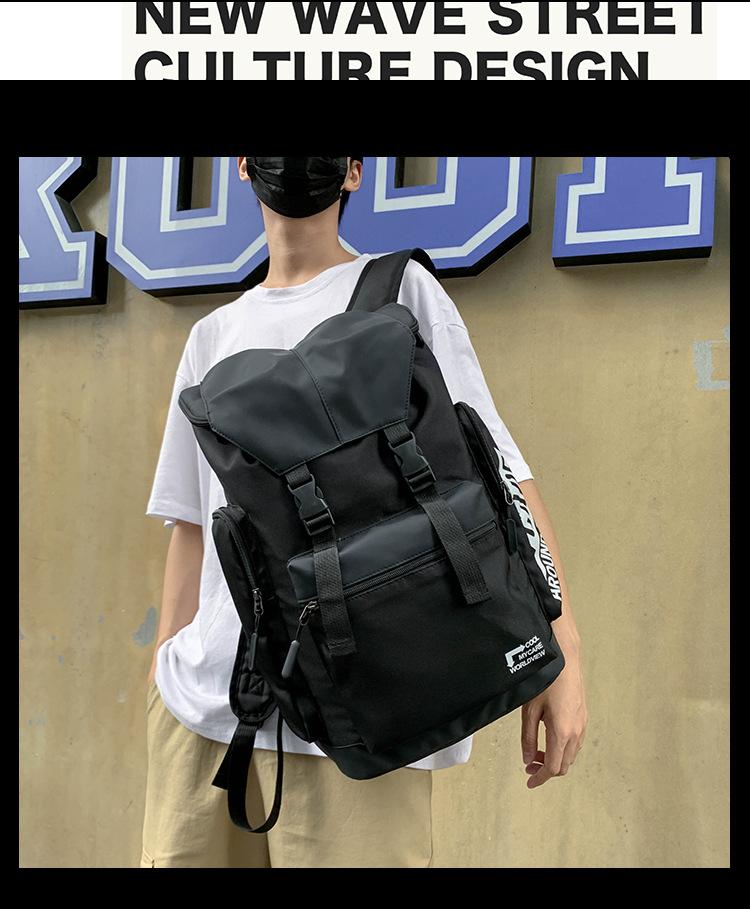 Unisex Einfarbig Oxford-stoff Reißverschluss Funktioneller Rucksack Schulrucksack display picture 3