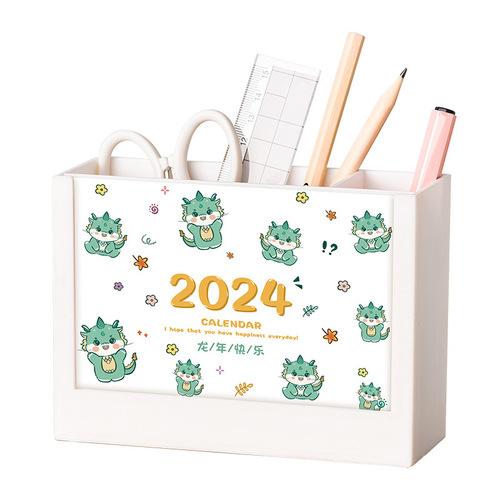Desk Calendar 2024 Creative Office Pen Holder Storage Desktop Ornaments Calendar Planner Photo Printing Custom Logo