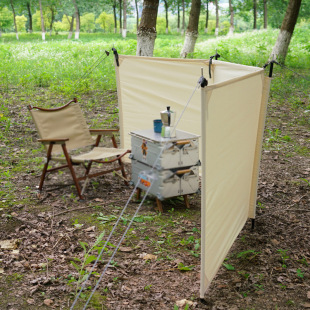 Outdoor Windproof Enclosure Camping Private Space Extra-Long Wind-Blocking Wall Portable Outdoor Wind-Blocking Fabric Tent Cloth