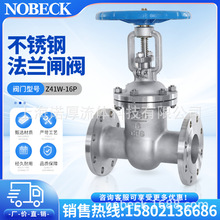 ���P䓷��m�l�y Z41W-16P �Ϻ��y�T ����Ʒ�� ���Sֱ�I