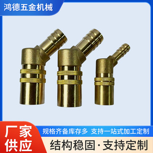 DME���������ٽ��^JS526ģ����sˮ�ܽ��^45�ȏ��^�S�~ĸ�^ SK319