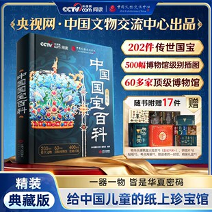 2026�������Y�а���ҕ�W�Ї������ٿ�ȫ����������ȫ���Ї������^