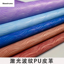 �S��ֱ�N0.7mm���Ⲩ�ypuƤ��Ь���Ҿ��b�ɫ