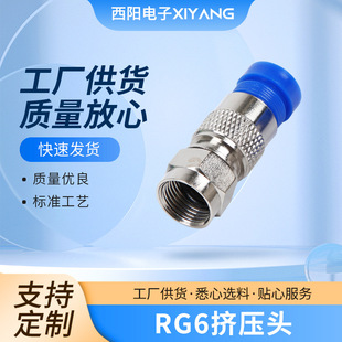 �������lRG6���^�D��ʽӢ��F�^ͬ�S���l�B�����C픺з�ˮ�D���^