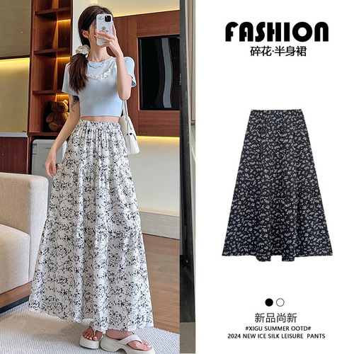 Floral skirt for women new spring and summer black mid-length high-waist retro slimming hips A-line large umbrella skirt