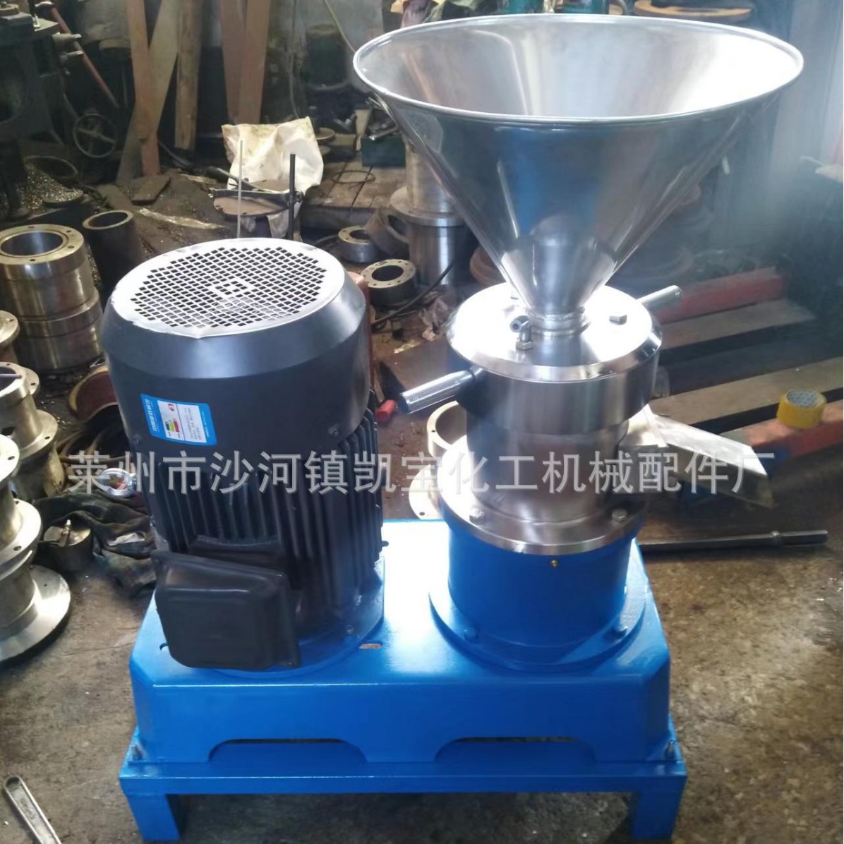 商用花生芝麻酱磨酱机 小型立式辣椒酱杏仁研磨机胶体磨厂家机械