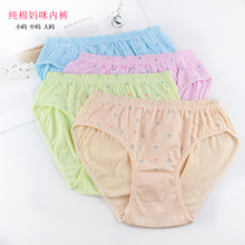 5�l�b���m͸�⼃�����������Ůʿ��ѝ �Ӵ��B�a �S�����l