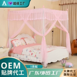 蚊帐、床幔;帐篷;婴童蚊帐