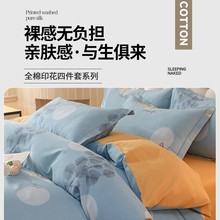 2025¿sļȫޱ״μӺƷW